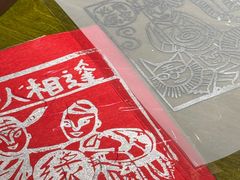 -一坐一忘云南菜(卓悦中心)