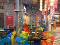 -纪录片《人生一串》体验店(静安店)