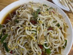 -三中高皇羊肉馆