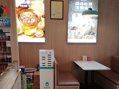 -嘉和一品粥(北京西站北广场北恒大厦店)