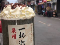 -一杯潮茶(西街店)
