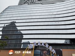 -龙湖成都上城天街
