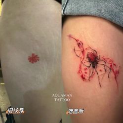 点击看大图 -海王刺青·纹身·穿孔饰品·TATTOO
