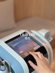 -AURAS璈然科技护肤中心