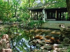 -秋霞圃