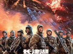 -飞扬影城(正佳IMAX店)