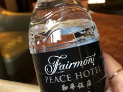 -上海和平饭店 Fairmont Peace Hotel