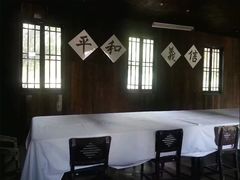 -中国人民抗日战争胜利受降纪念馆