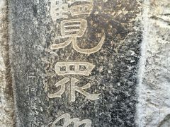 -桂林独秀峰王城景区