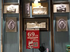 -春申里餐厅(银泰in99店)