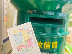 -猫的天空之城概念书店(苏州诚品店)