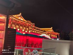 -大唐不夜城