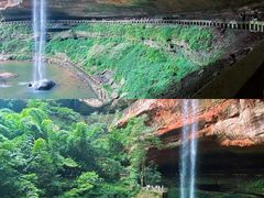 -沐川竹海旅游景区