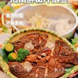 海口美食｜海口top1椰子鸡-椰小鸡
