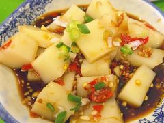 -郑件洋芋饭庄