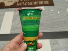 -かさの家(太宰府店)