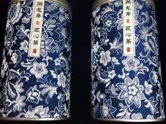 -先春西湖龍井•九曲红梅(杭大路店)