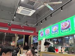 -强记大排档