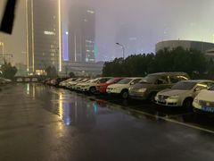 -地铁临平站P+R停车场(新城路)