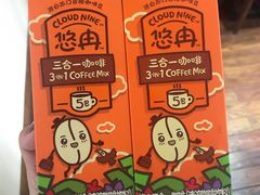 -大润发(东关世茂店)