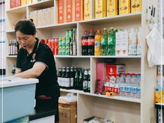 -郭姐·威海渔村(黄兴路店)