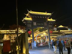 -盂城驿-南门大街