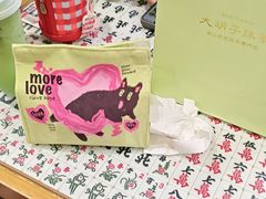 -堂屋糖水店(愚园店)