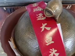 -江宴渔村·鱼鲜土菜(紫荆广场店)