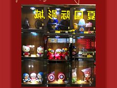 等候区-华夏影城百步亭店(杜比全景声)