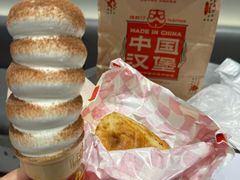 -DQ·蛋糕·冰淇淋(高新万达店)