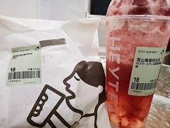 -喜茶(广州番禺奥园广场店)