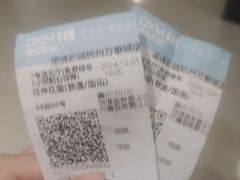 -德信影城(万泰城店)