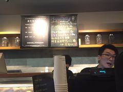 -星巴克(蒲汇塘路店)