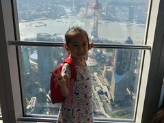 -上海环球金融中心云端足球盛典