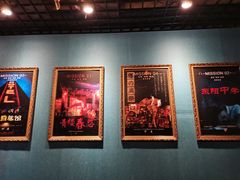 -失落之城沉浸式剧情密室(江宁万达店)