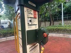 -香港佐治五世纪念公园