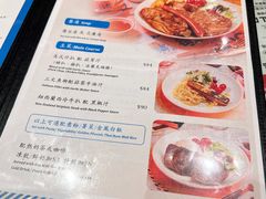 -敏华冰厅(紅磡)