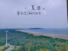 -六鳌翡翠湾滨海度假景区