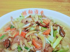 -飨府.老淮面馆.自营(清河路店)
