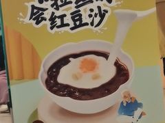 -蔡澜点心·粤菜(西单大悦城店)