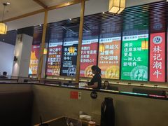 -林记潮牛·牛肉火锅(上马墩店)