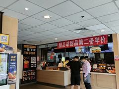 -麦当劳(山东章丘汇泉路店)