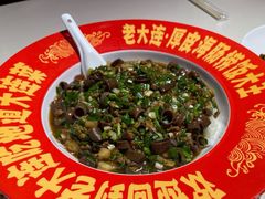 -老大连·海肠捞饭·大连海鲜大连菜(西安路店)