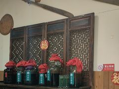 -横琴公社餐厅