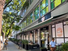 -婕妮璐超市 Jenny Lou’s Shop(三里屯店)