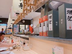 -小句号·精致料理(江南环球港店)