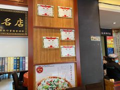 -佰家小厨·南京菜(夫子庙店)