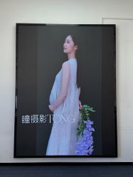 点击看大图 -瞳摄影写真旗舰店