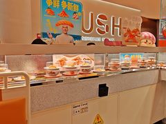 -争鲜回转寿司(西红门荟聚PLUS店)