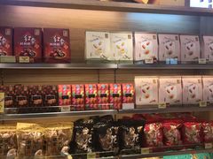 花生糖-咀香园饼家(大三巴店)